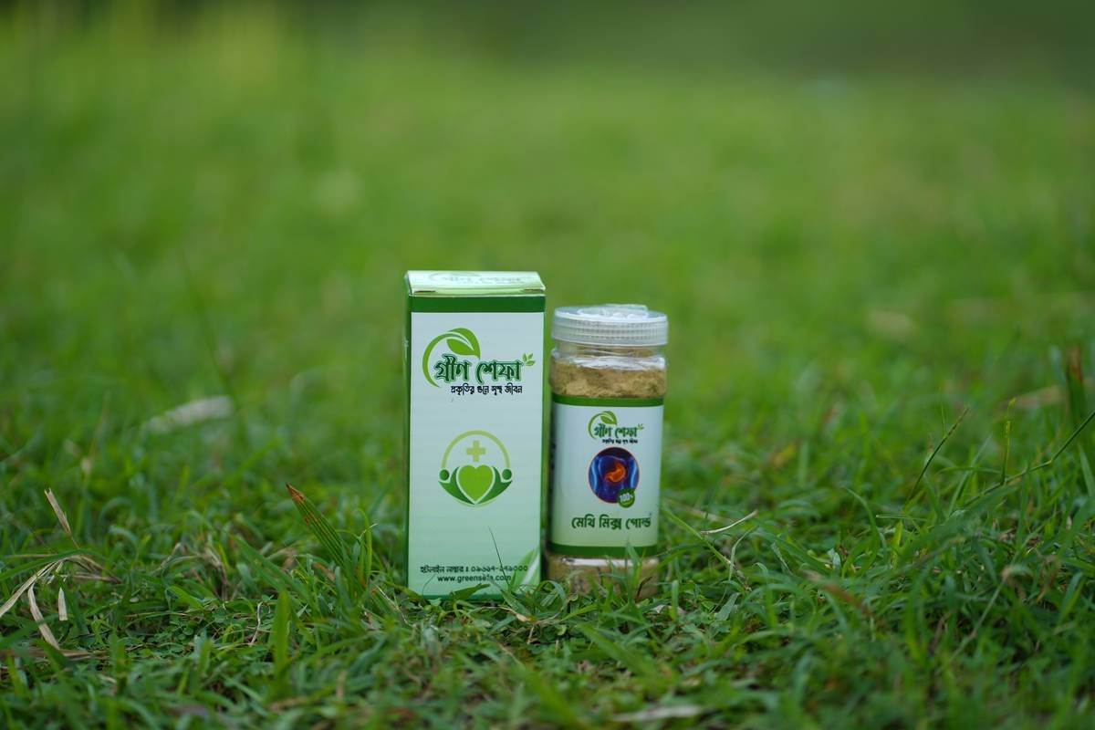 Infographic offering tips for transitioning to organic intimate products