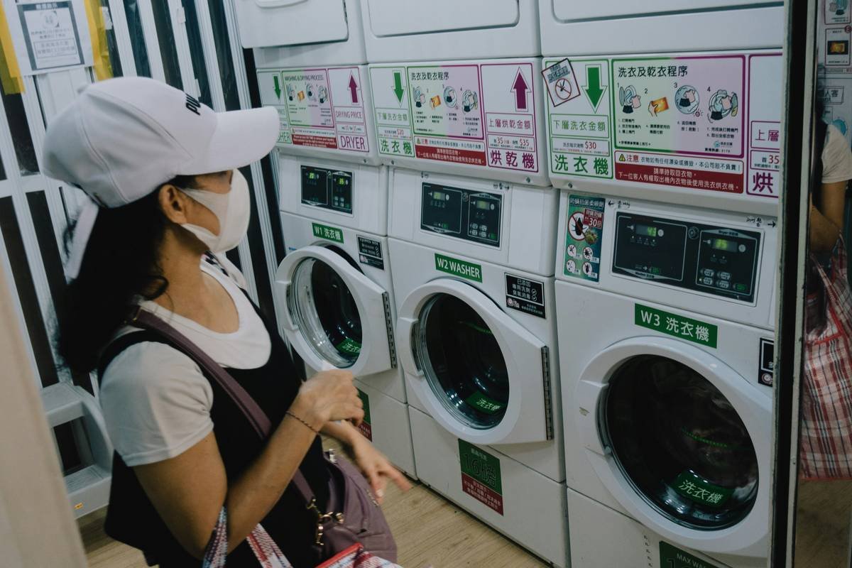 self serve washing shop